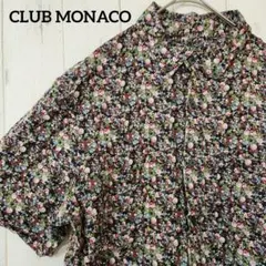 Item thumbnail for item a1d5c7b1-e153-416c-aaa3-b0663f4714da