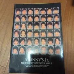 Item thumbnail for item ab6d45fc-bb38-4155-9709-26185afdc109