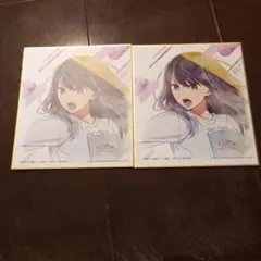 Item thumbnail for item 2536e5bc-3afb-49d5-849d-990388185a4c