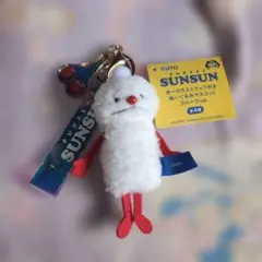 PUPPET SUNSUN ノンノン　ぬいぐるみマスコット フルーツver.