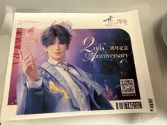 ステッカーのみ 恋と深空 2周年記念 サントリー ラベル缶 ホムラ