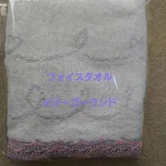 Gumi様 リクエスト 3点 まとめ商品