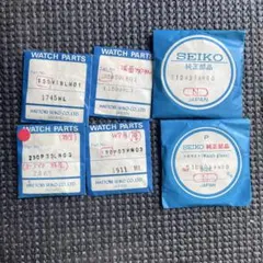 SEIKO セイコー　トキライト　風防　等　部品　パーツ