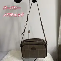 バーバリー ノバチェック ショルダーバッグ　斜め掛け可能