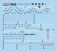 マサル様 リクエスト 3点 まとめ商品