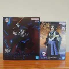 鬼滅の刃 獪岳 フィギュア2点セット