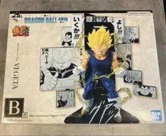 一番くじ DRAGON BALL 40th ～其之二～