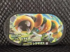 ポケットモンスター ポケモン メザスタ スーパースター レジギガスのサムネイル