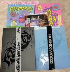 seventeen セブチ CDまとめ売り