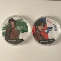 FANTASTICS コースター　ラウンドワン　木村慧人