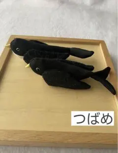 nari様 リクエスト 2点 まとめ商品