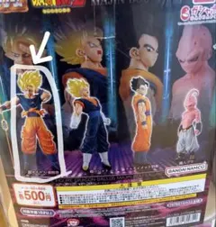 2026年最新】ドラゴンボールカプセルの人気アイテム - メルカリ