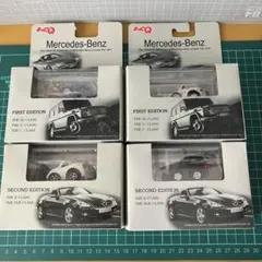GW限定】チョロQ Zero日産プレジデント銀・黒・エンジ（箱なし）3台