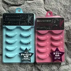 つけまつげ #217 16箱セット 2箱セット ナチュラル つけまつげ 10ペア×2 216 黒軸 ブラックの