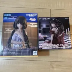 デート・ア・ライブ 時崎狂三 フィギュア 2種セット