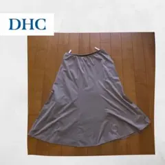 DHC フレアスカート グレージュ Sサイズのサムネイル