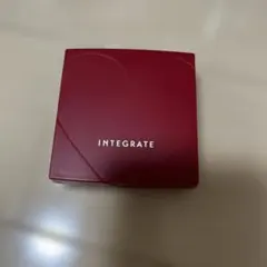 インテグレート　ファンデーション　箱無し