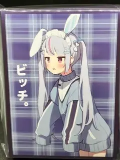 2026年最新】兎咲ミミ スリーブの人気アイテム - メルカリ