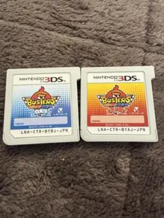 妖怪ウォッチバスターズ 赤猫団 白犬隊セット