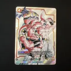 美品】 魔人ブウ悪 uc パラレル sb01-036 - メルカリ