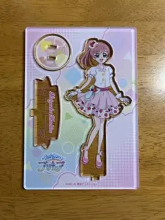 虹ケ丘ましろ ひろがるスカイプリキュア アクリルスタンド イースター