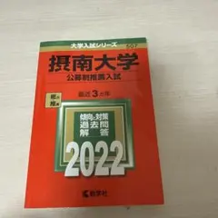 Item thumbnail for item 5453ab18-d5ff-4596-a9e8-063acce09238