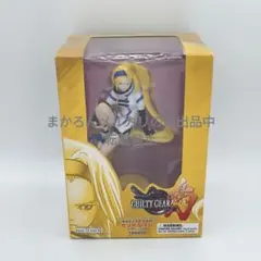 Item thumbnail for item e5dbbb8e-0960-49dd-a4fa-a0c732f542e1