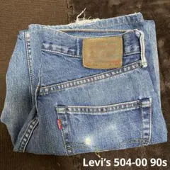 Item thumbnail for item 9fbd0b48-e05d-4f8b-a589-ee6d426a4a64