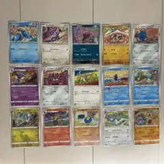 こみやトモカズさん まとめ売り ポケモンカード - メルカリ