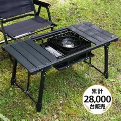 2026年最新】囲炉裏テーブルの人気アイテム - メルカリ