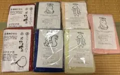 Item thumbnail for item 5fd7a4b8-4226-4783-83c8-97cd48e594ec