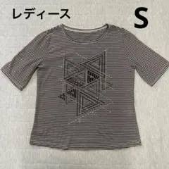 Tシャツ　レディース　(S) 5分袖　ストライプ　幾何学模様　ラインストーン