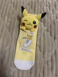 ポケセン限定ピカチュウ ぬいぐるみソックス 23-25cm