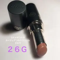 限定色コスメデコルテDECORTÉ 口紅 26G