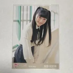 2026年最新】＝love 探せ ダイヤモンドリリーの人気アイテム - メルカリ