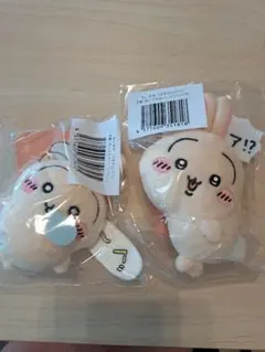 ちいかわうさぎだらけくじ E賞2つ