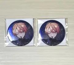 プロジェクトセカイ プロセカ コネクトライブ コネライ 缶バッジ 天馬司