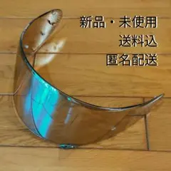 SHOEI ミラーシールド シルバー CWR-1 (X-14, Z-7用)のサムネイル