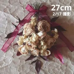 Item thumbnail for item 604d545b-c101-44b4-a0f3-cce31da1ad85