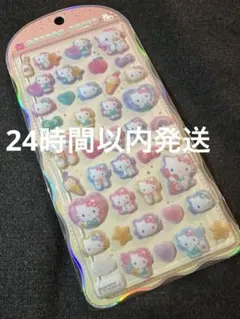 ボンボンドロップシール　コットンパフィーシールハローキティ 立体シール