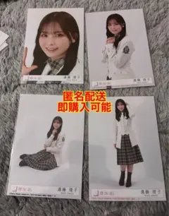 遠藤理子 The growing up train 生写真 櫻坂 コンプ