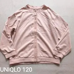 UNIQLO薄手カーディガン 薄ピンク 前開きボタン 羽織り軽量防寒 リブ袖