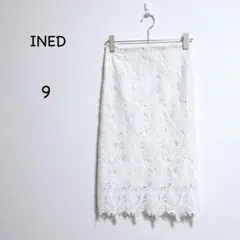 イネド タイトスカート 9 ホワイト 総レース きれいめ 上品