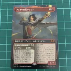 ベルセルク TCG アンコモン 第3弾 57 アーヴァイン - メルカリ
