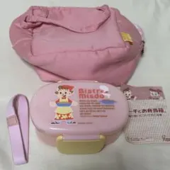 Item thumbnail for item 514e7bd9-1998-47d3-a3d4-28a642fe428d