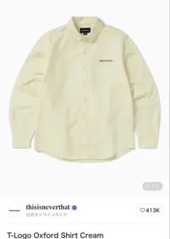 thisisneverthat T-Logo Oxford Shirtのサムネイル