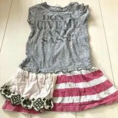 F.O ワンピース　チュニック アシメ　90 95 100 異素材のサムネイル