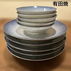 有田焼　大皿と小鉢セット　各５枚　昭和レトロ