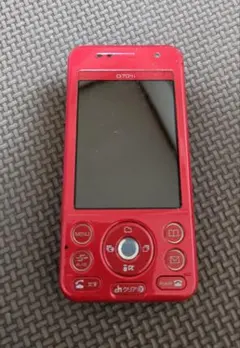 docomo　D704iのサムネイル