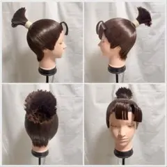 Item thumbnail for item 9514fd01-062d-42d4-9b3c-34341731581a